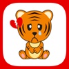 Chinese Tiger Stickers