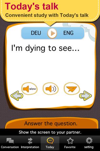 English master [Premium] screenshot 4