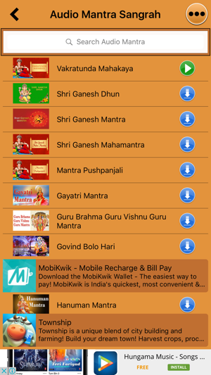 Mantra Sangrah Free(圖3)-速報App