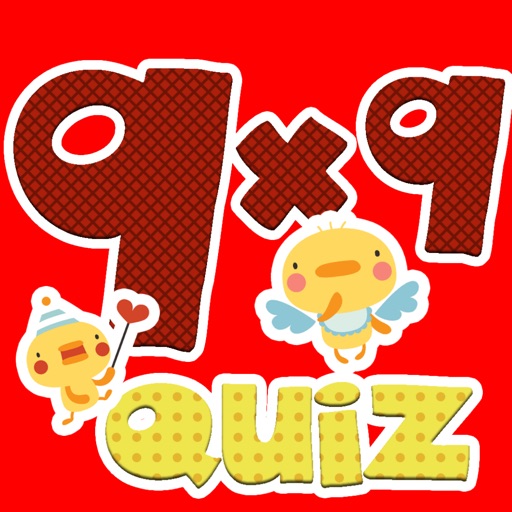 Quiz 9x9 Icon