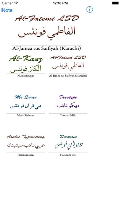 Khutoot - (Arabic ,Urdu and Farsi Fonts) screenshot-4