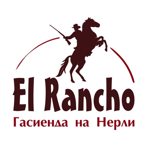 El Rancho icon
