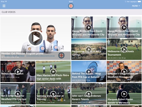 Melbourne City FC Official App screenshot 2