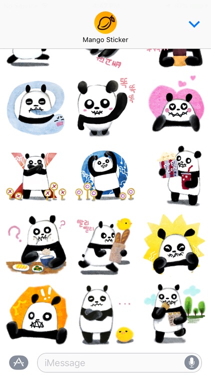 우파, 오늘 뭐 먹지? (한국어판) - Mango Sticker