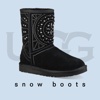 Beautiful Shoes & Snow Boots - for Ugg