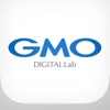 GMOデジタルラボ