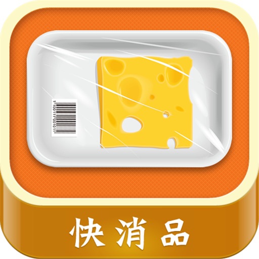 天津快消品平台 icon