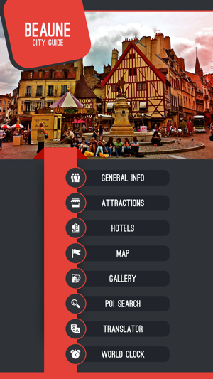 Beaune Tourism Guide(圖2)-速報App