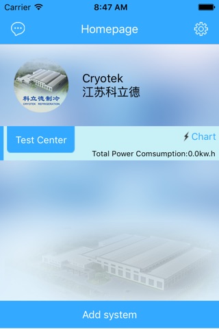 Cryotek_En screenshot 2