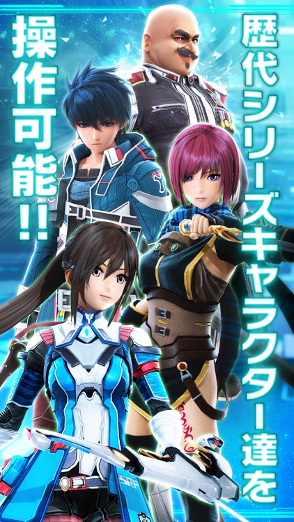 STAR OCEAN -anamnesis- screenshot-4