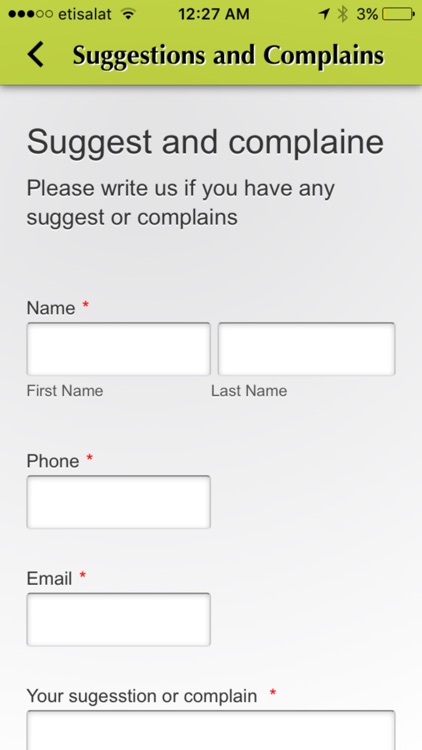 Ansar Mall screenshot-3