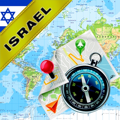 イスラエル - オフライン地図&GPSナビゲータ