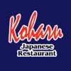 Koharu Japanese