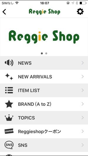 ReggieShopセレクトショップ通販アウトドアブランド等