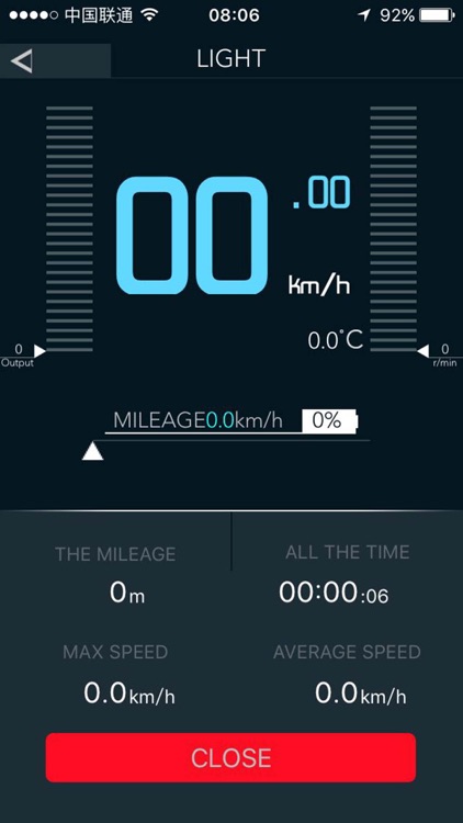 COSWHEEL screenshot-3