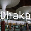 hiDhaka: Offline Map of Dhaka (Bangladesh)