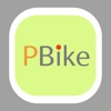 PBike - 屏東最漂亮的PBike地圖App