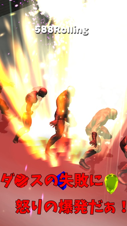 Muscle Brother Rolling Dance! screenshot-4