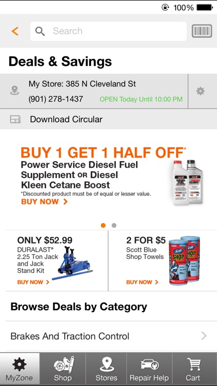 AutoZone screenshot-3