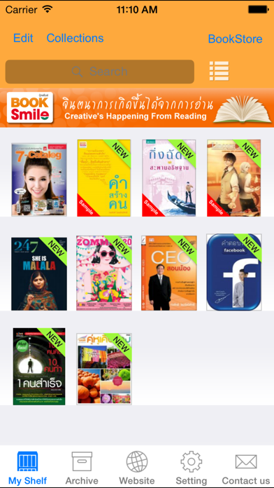 How to cancel & delete BookSmile eBook Store ™ from iphone & ipad 2