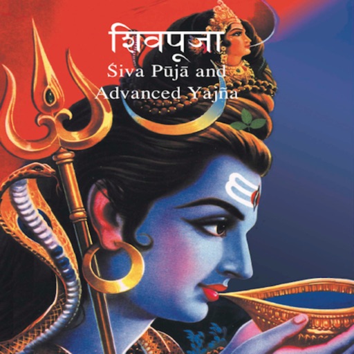 advanced-shiva-puja-apprecs