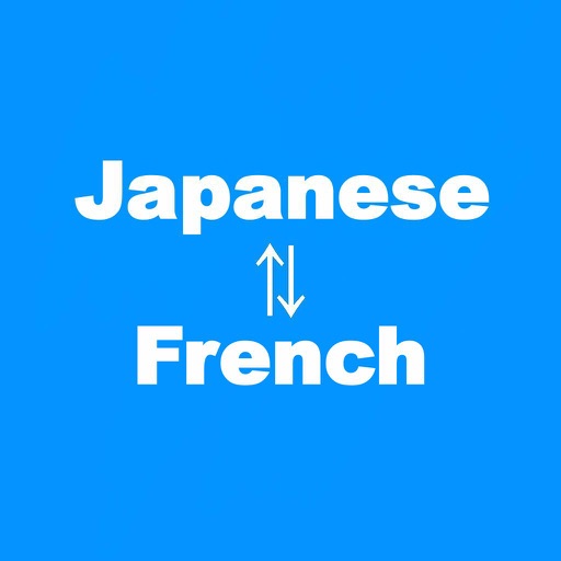 Japanese to French Translator - French to Japanese