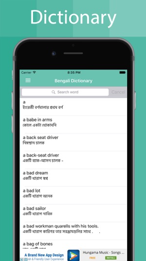 Bengali Dictionary Offline(圖2)-速報App