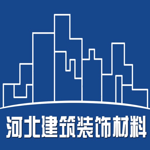 河北建筑材料