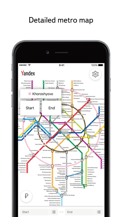 Yandex.Metro — detailed metro map and route times
