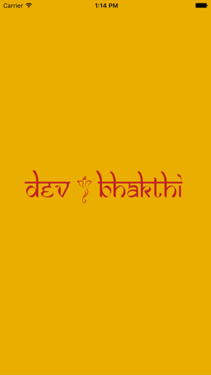 Dev Bhakthi(圖1)-速報App