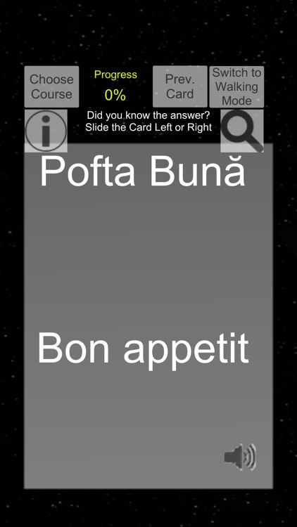 Romanian Study Flashcards screenshot-3