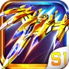 Super Galaxy Fighter:Shooting Games For Free