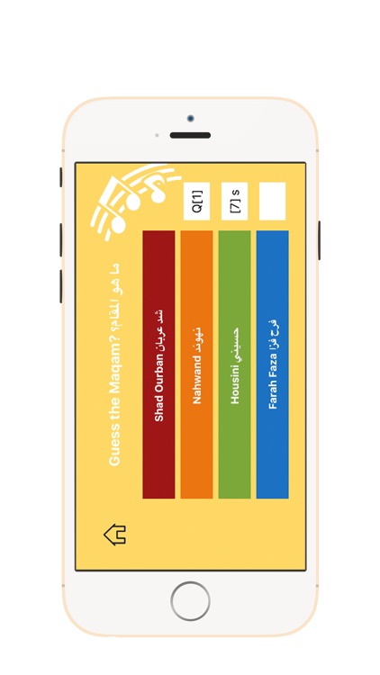 Oriental Music Scales