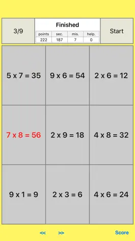 Game screenshot one digit multiplication tADa hack