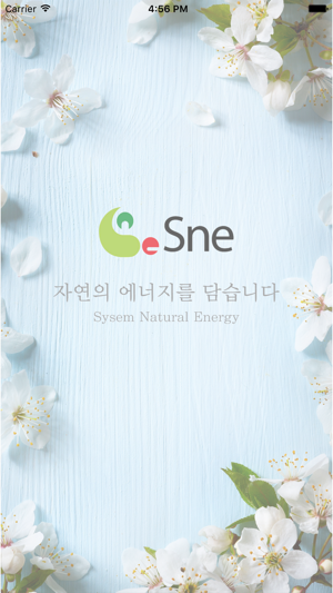 Sne(圖1)-速報App