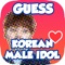 Guess Korean Male Idol - Kpop & KDrama