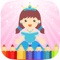 Princess Coloring Pages - Fun Kids Drawing