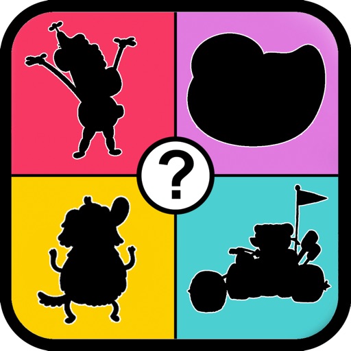 Find Shadow Game Kids Grandpa Uncle Edition iOS App
