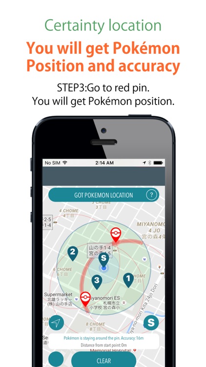 NearPoké screenshot-3