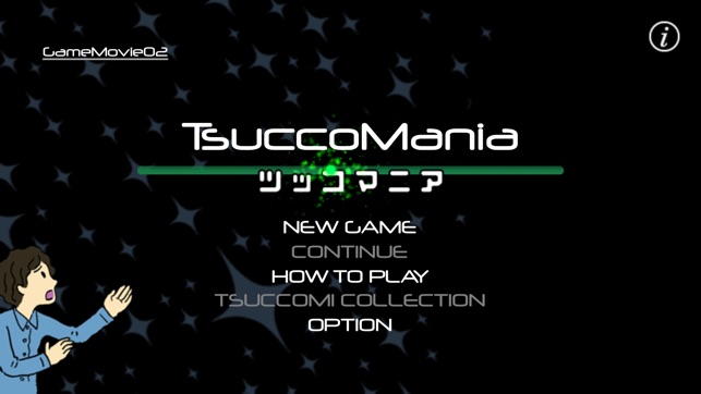 Game Movie 02 TsuccoMania(圖1)-速報App