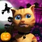 Join Leo the cat at the Halloween theme park and check out all the marvelous attractions