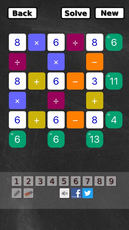 Math Square + screenshot-3