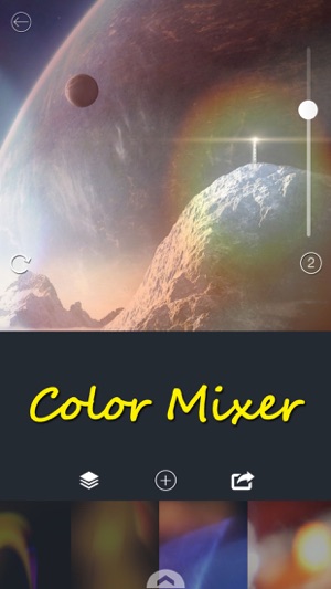 Photo Color Mixers(圖5)-速報App