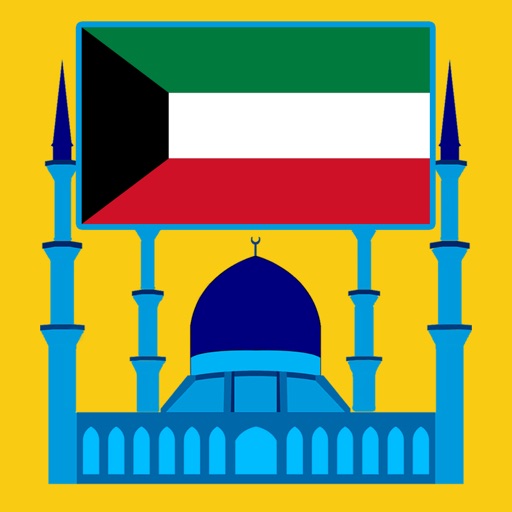 Kuwait Prayer Times - اوقات الصلاة في الكويت icon