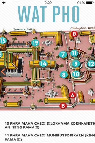 Wat Pho Temple Visitor Guide Bangkok screenshot 3