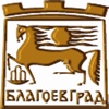 Blagoevgrad Municipality