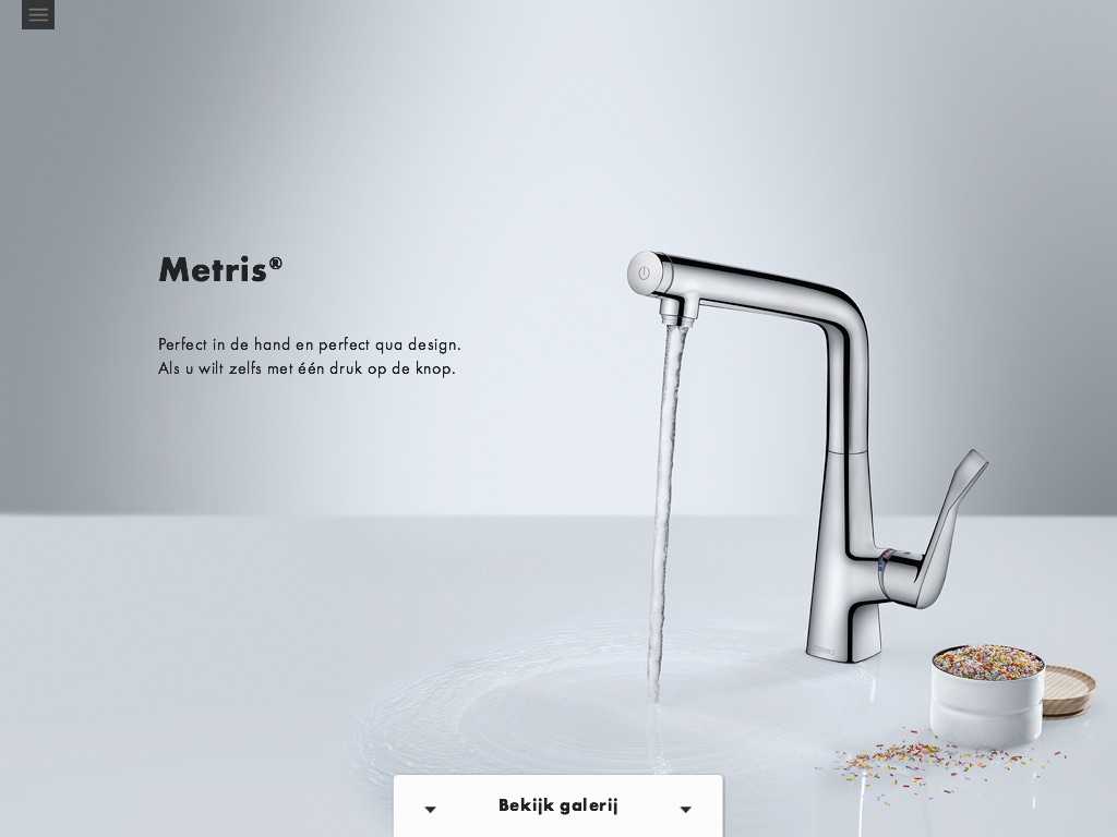 Hansgrohe Showroom screenshot 4