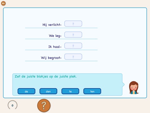 Werkwoorden vervoegen screenshot 3