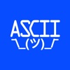 ASCII Stickers