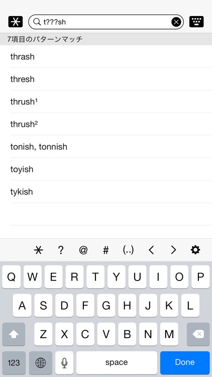 Collins English Dictionary